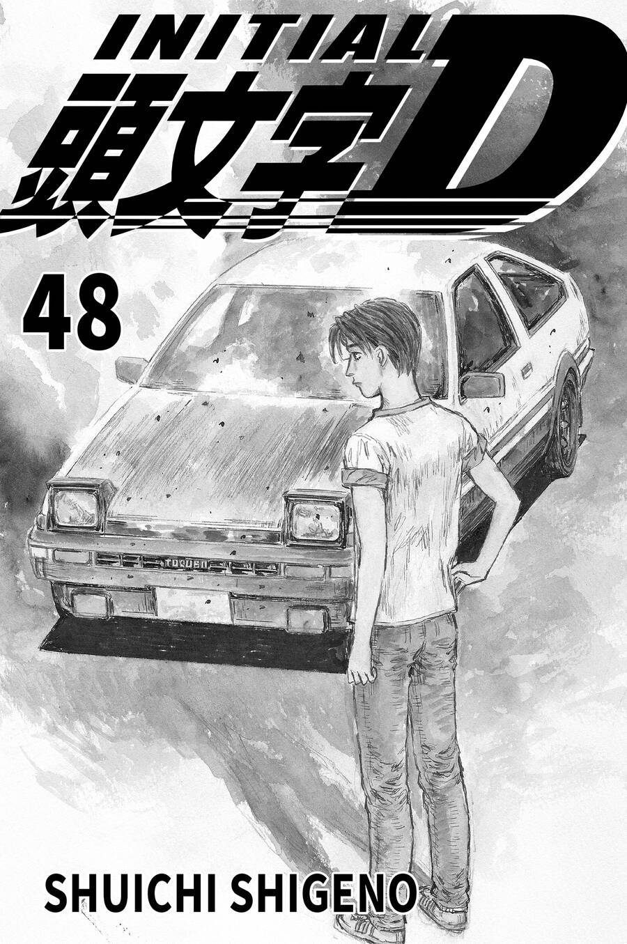 Initial D Chương 710 Ảnh 3