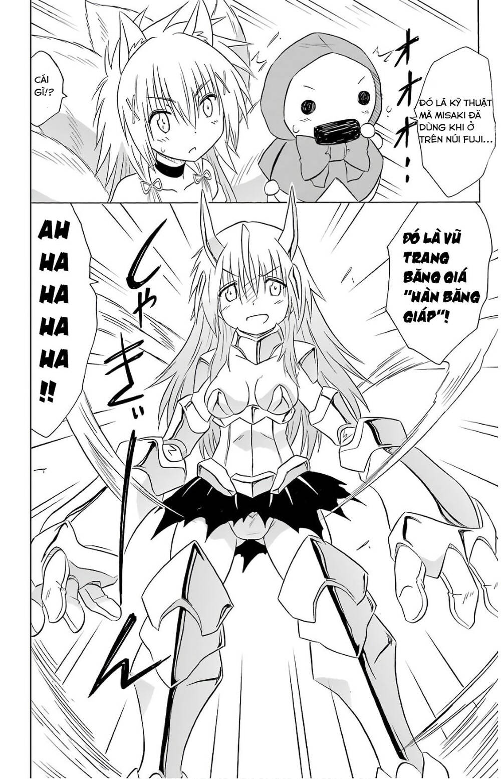 Nagasarete Airantou Chương 194 Ảnh 3