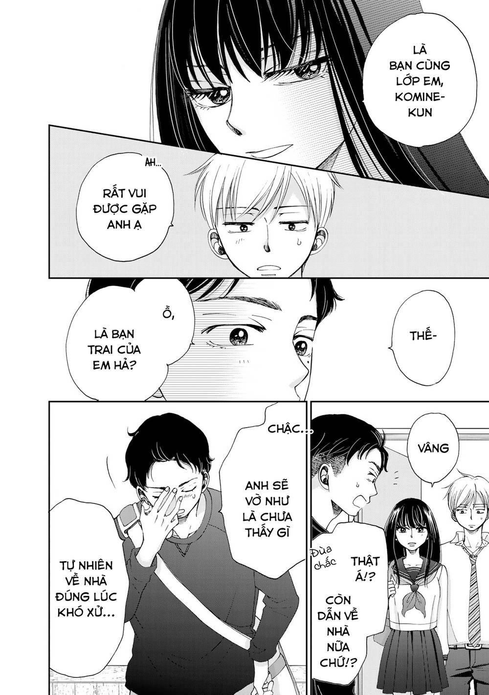 Naraku No Futari Chương 16 Ảnh 11