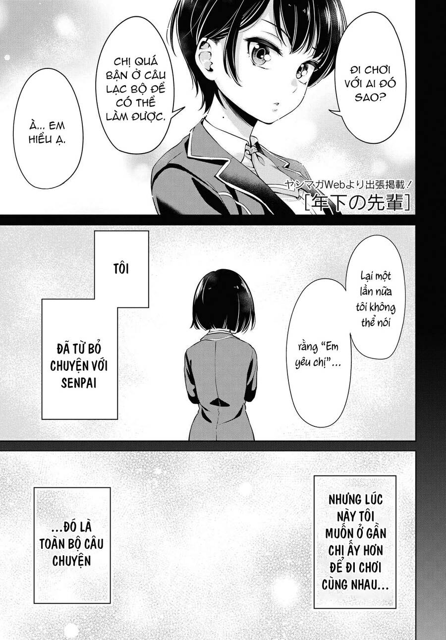 Toshishita Senpai Chương 10.5 Ảnh 3