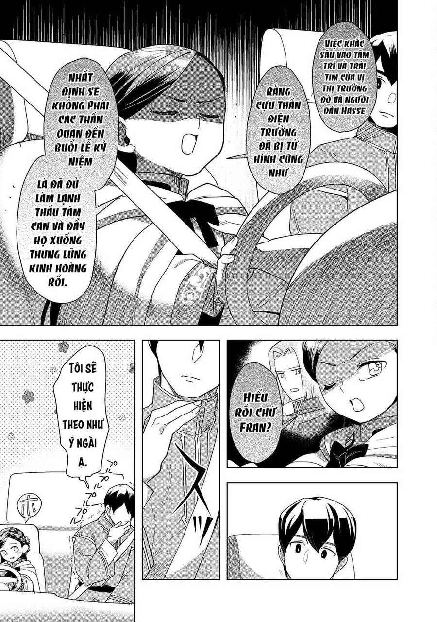 Honzuki No Gekokujou : Dai 3-Bu Ryouchi Ni Hon O Hirogeyou ! Chương 38 Ảnh 10