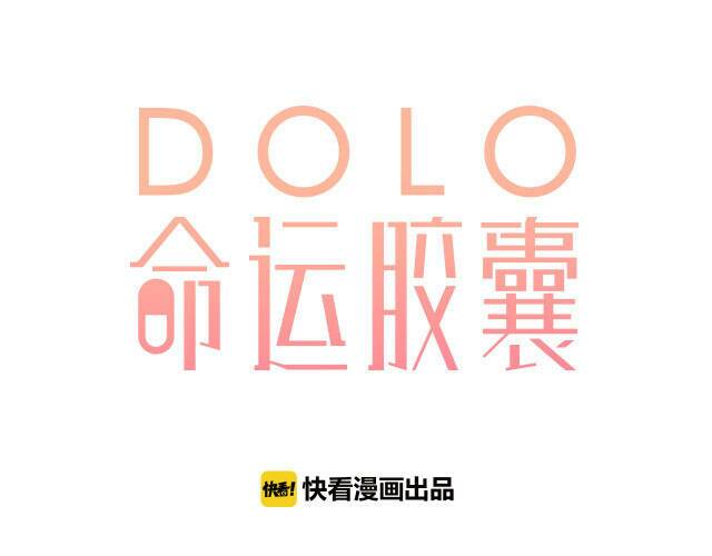 Dolo Mệnh Vận Giao Nang Chương 48 Ảnh 11