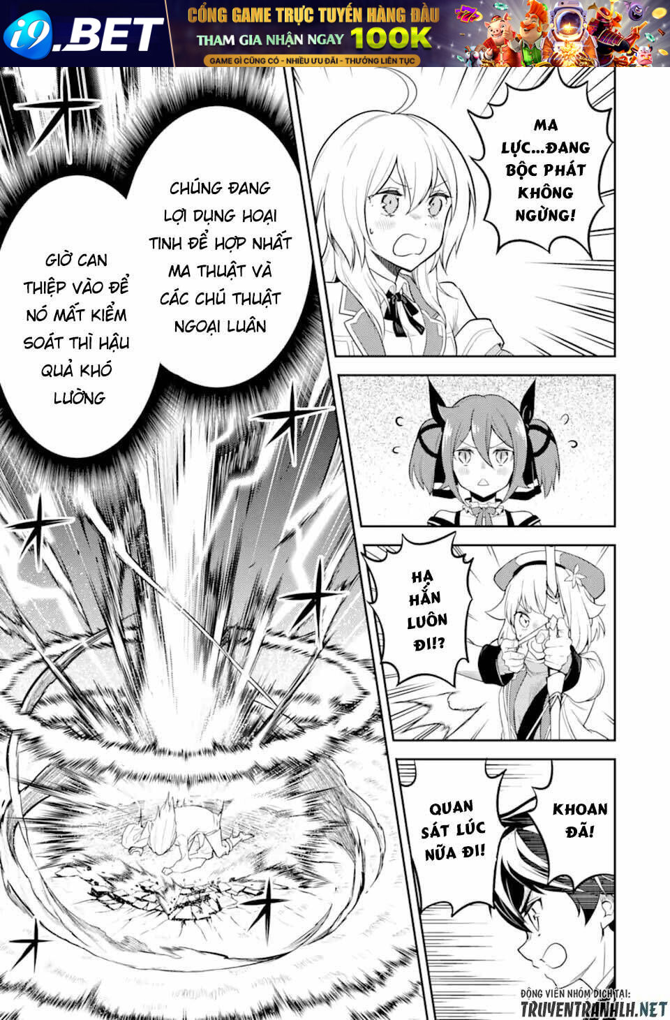 Shikkaku Mon No Saikyou Kenja Chương 49.3 Ảnh 16