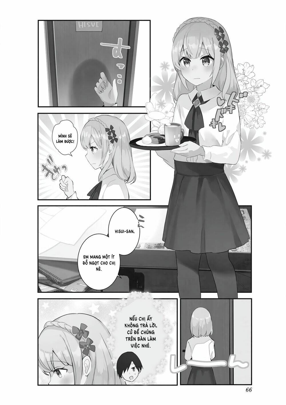 Suki Koso Momo No Jyouzunare! Chương 5 Ảnh 4