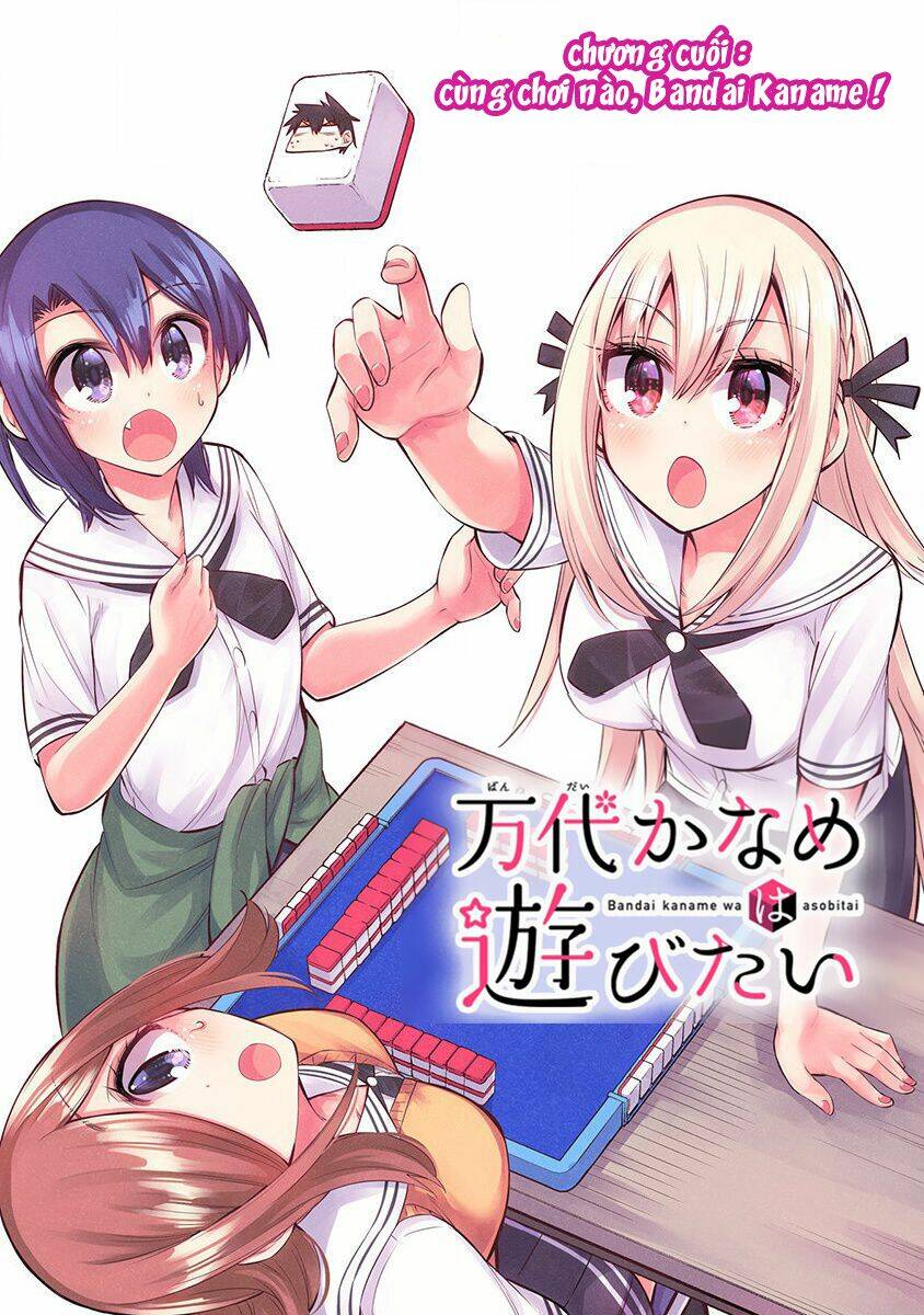 Bandai Kaname Wa Asobitai Chương 21 Ảnh 5