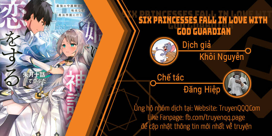 Tôi Chuyển Sinh Và Còn Nhận Được Tình Cảm Của 6 Cô Công Chúa Chương 12 Ảnh 2