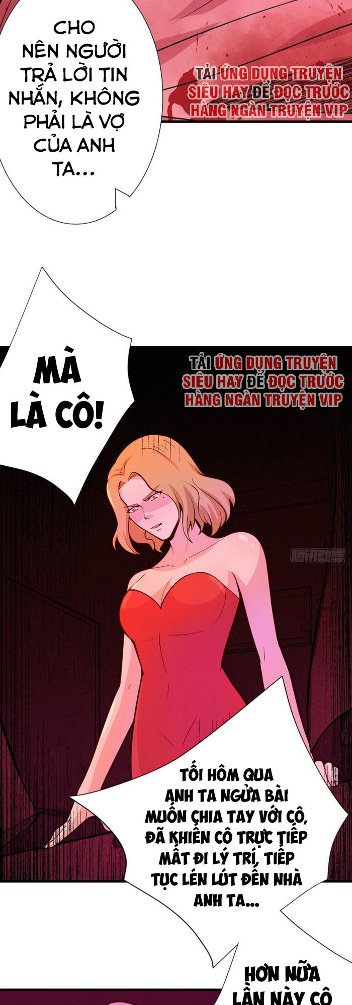Nơi Này Có Yêu Khí Chương 94 Ảnh 17