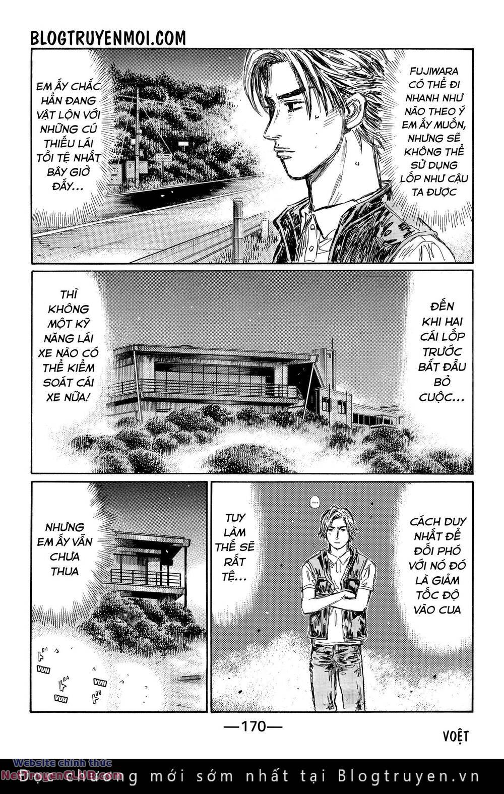 Initial D Chương 707 Ảnh 10