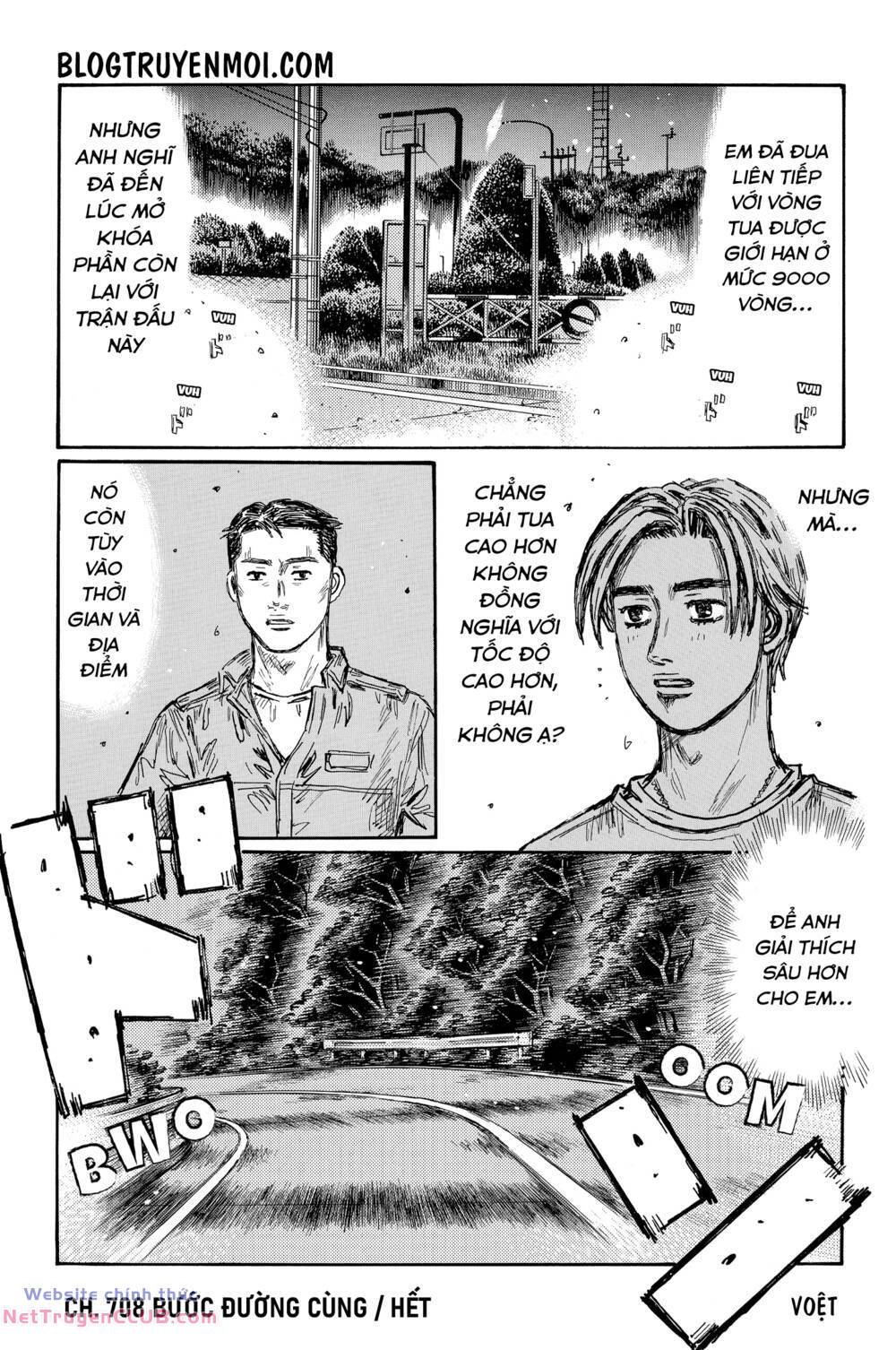 Initial D Chương 708 Ảnh 12