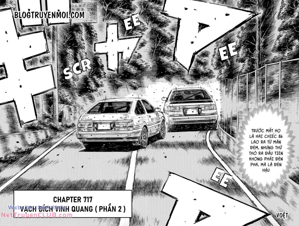 Initial D Chương 717 Ảnh 5