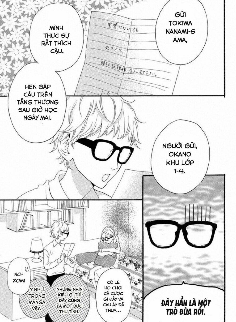 Sugars (Yamamori Mika) Chương 16 Ảnh 6