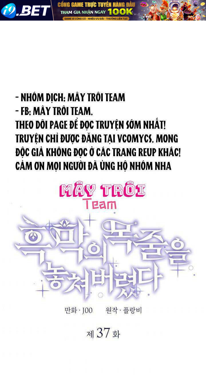 Dây Xích Kiềm Chế Nam Chính Hắc Ám Tuột Mất Rồi Chương 37 Ảnh 2