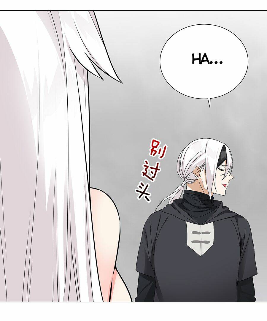 My Harem Grew So Large, I Was Forced To Ascend Chương 58 Ảnh 88