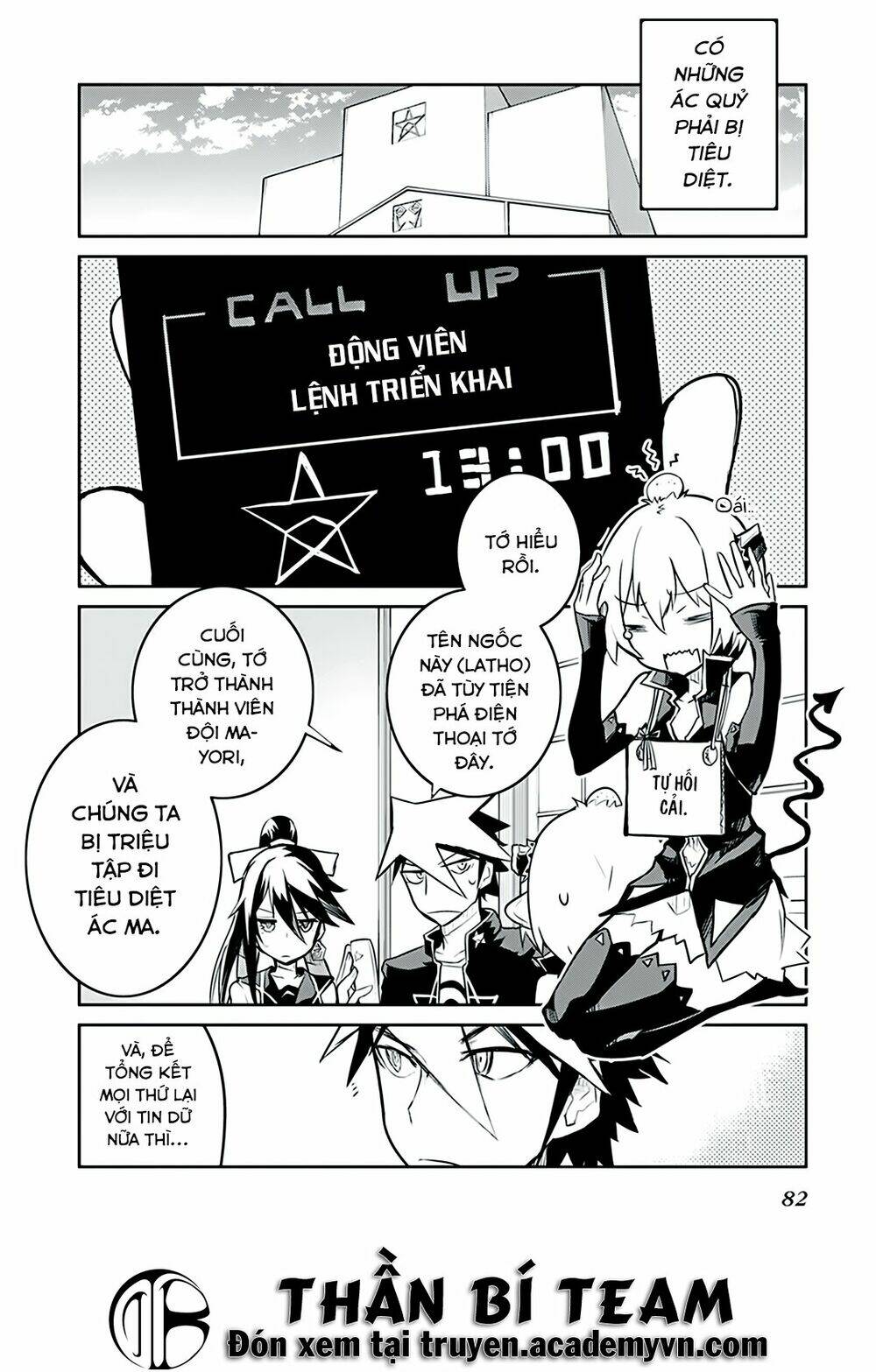 Kaimetsuou To 12 Nin No Hoshi No Miko Chương 6 Ảnh 11