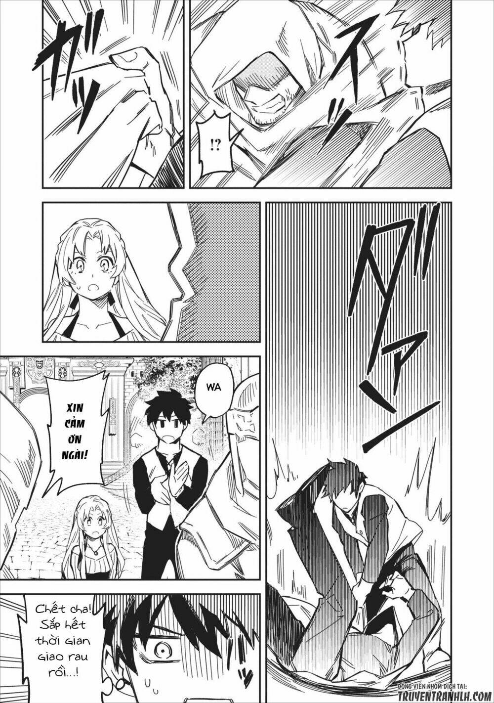 Noumin Kanren No Sukiru Bakka Agetetara Nazeka Chương 1 Ảnh 20