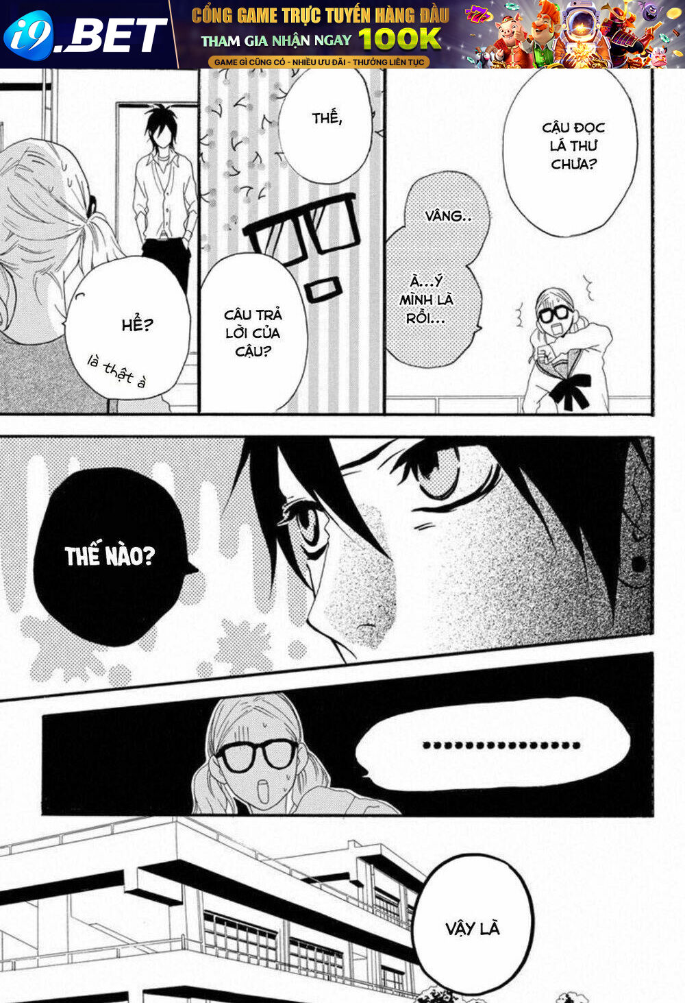 Sugars (Yamamori Mika) Chương 16 Ảnh 10