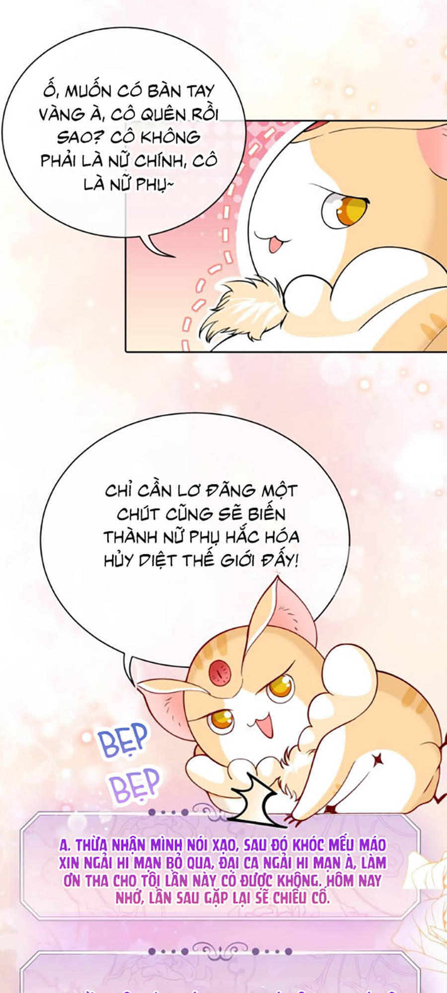 Kiên Quyết Từ Chối Làm Ma Nữ Chương 3 Ảnh 9