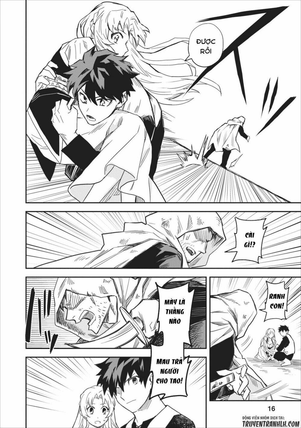 Noumin Kanren No Sukiru Bakka Agetetara Nazeka Chương 1 Ảnh 19