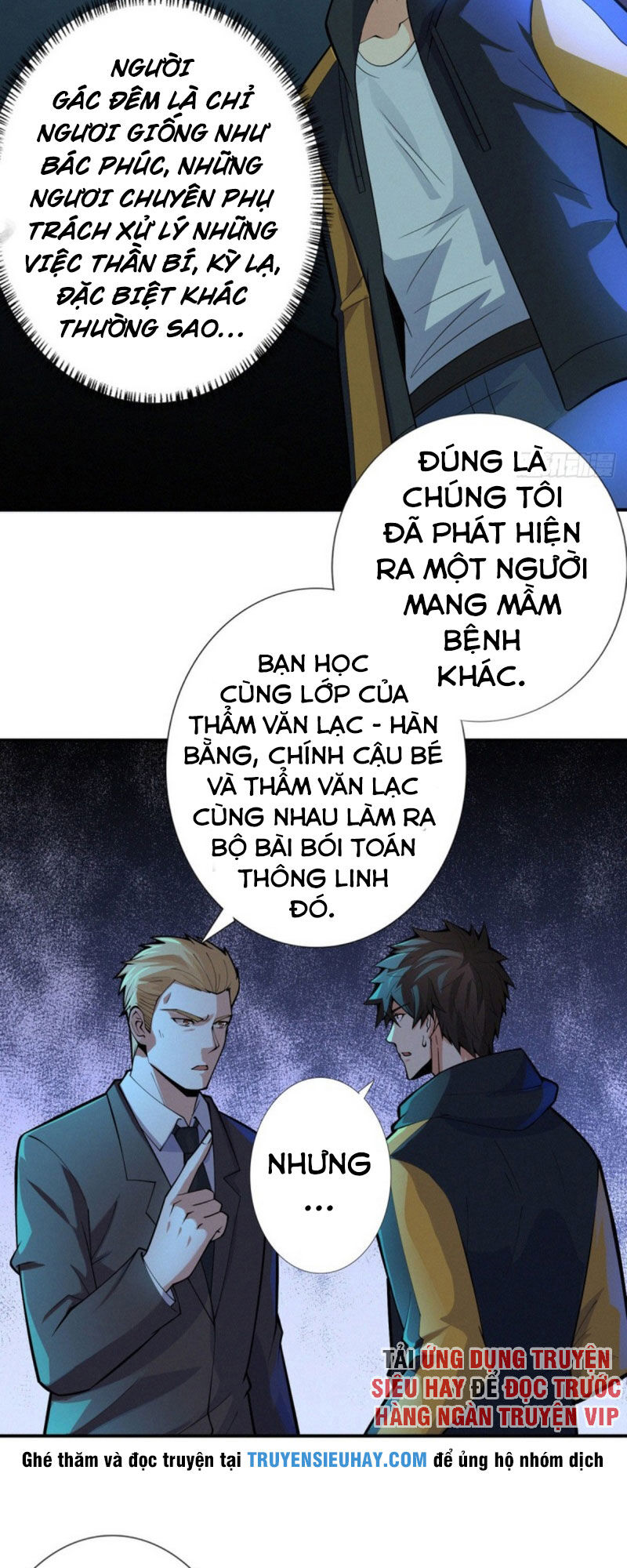 Nơi Này Có Yêu Khí Chương 82 Ảnh 4