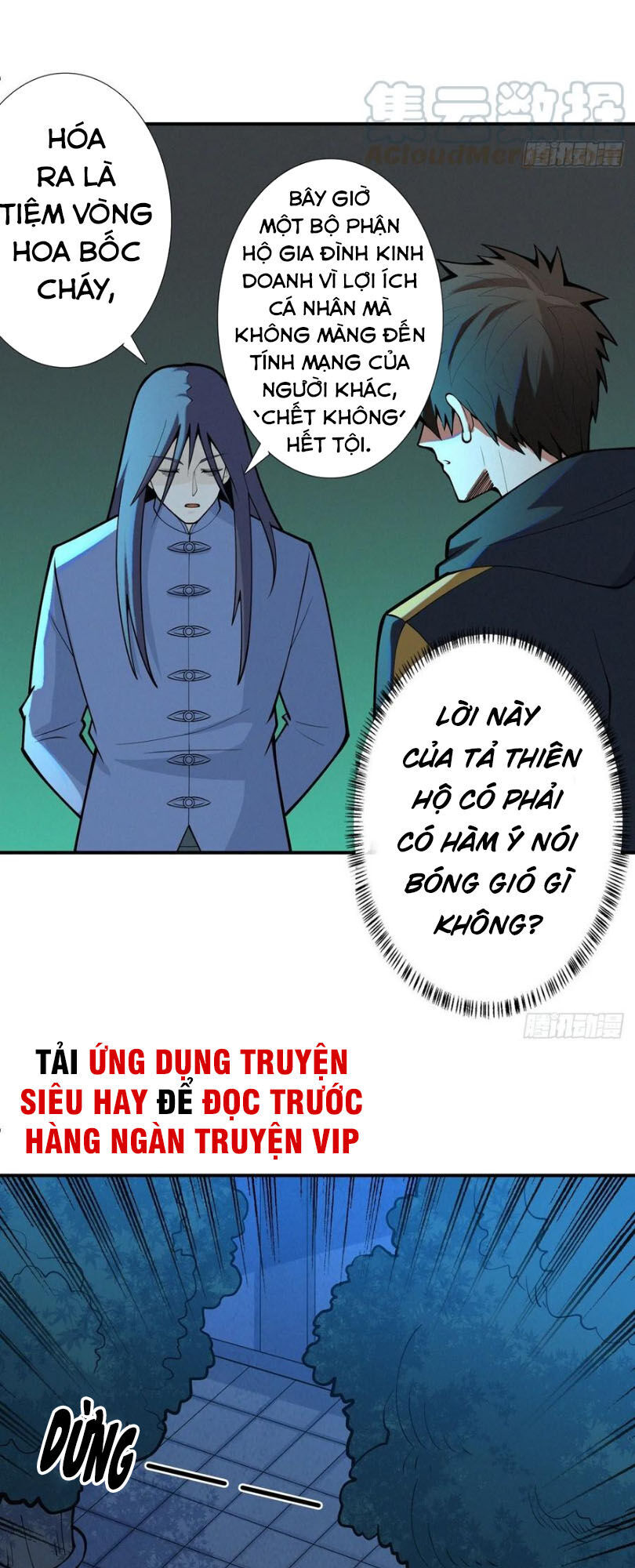 Nơi Này Có Yêu Khí Chương 88 Ảnh 34