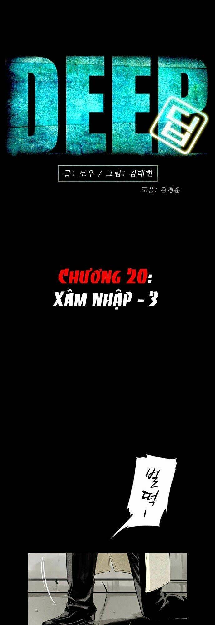 Những Xác Chết Hồi Sinh Từ Đại Dương Chương 20 Ảnh 23