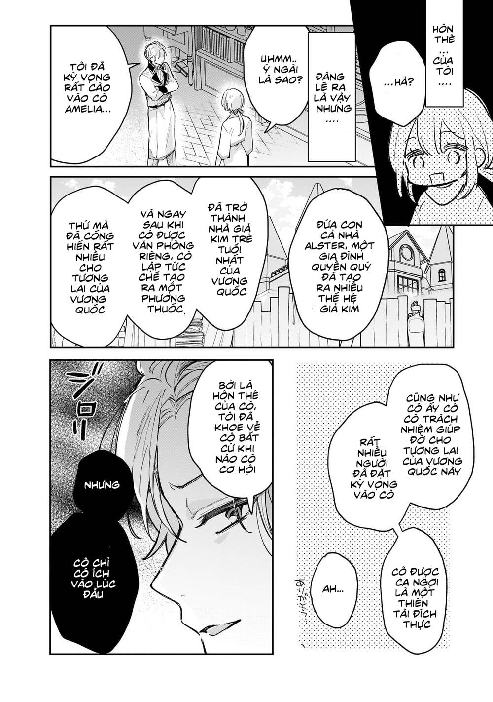 Moto Kyuutei Renkinjutsushi No Watashi, Henkyou De Nonbiri Ryouchi Kaitaku Hajimemasu! Chương 1 Ảnh 13