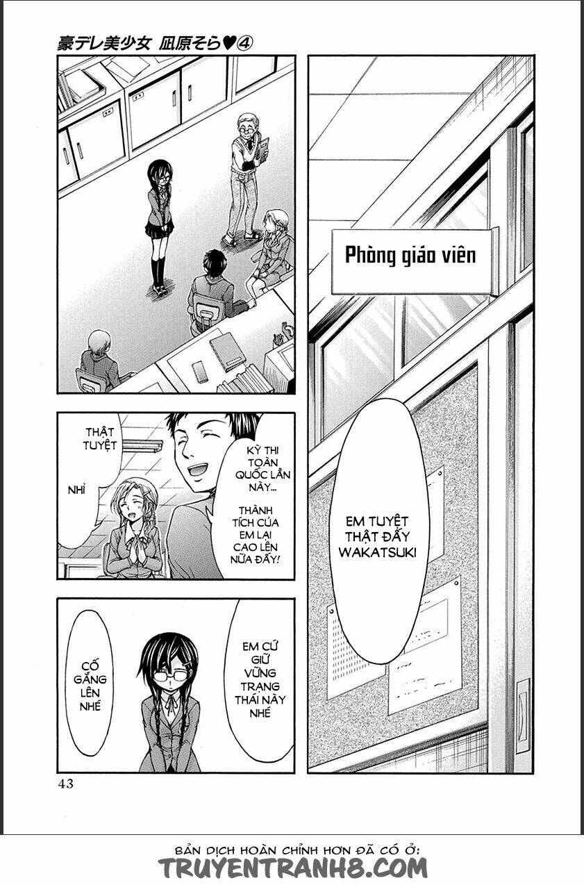 Gou-Dere Bishoujo Nagihara Sora Chương 20 Ảnh 3
