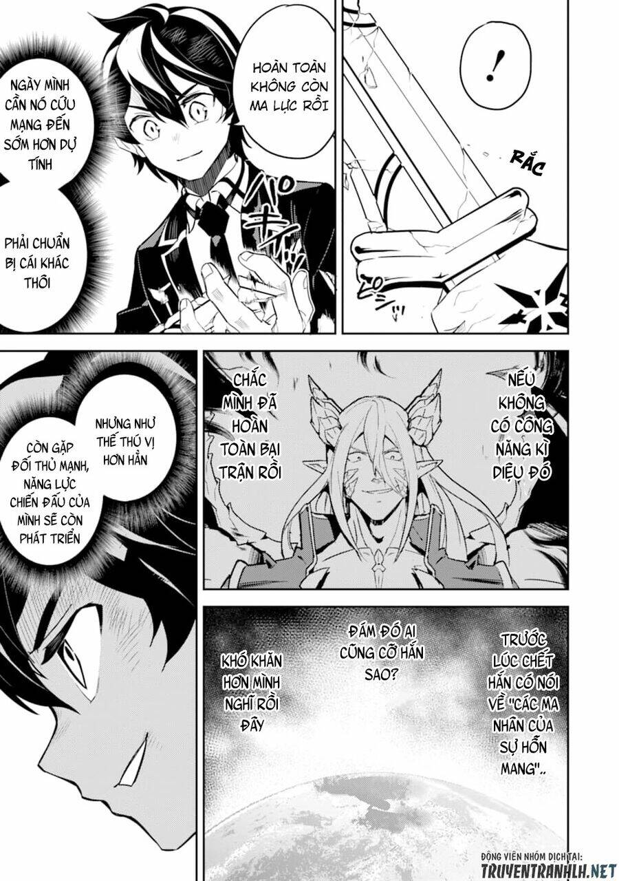 Shikkaku Mon No Saikyou Kenja Chương 40 Ảnh 22