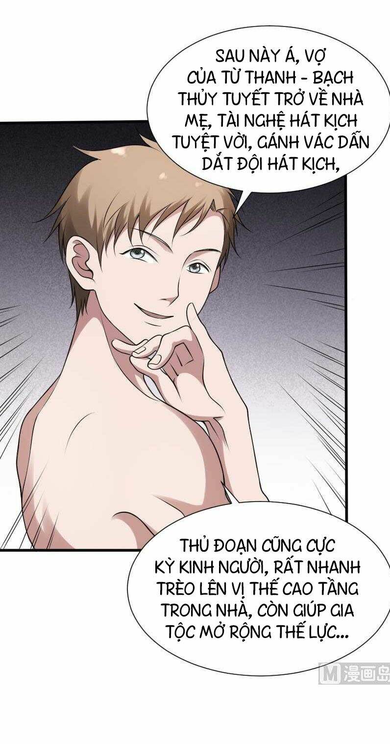 Văn Âm Sư Chương 30 Ảnh 5