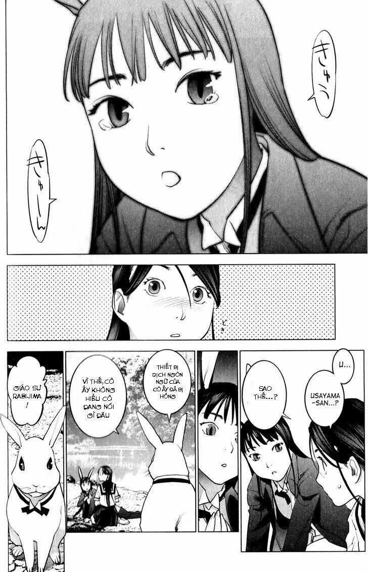 Seishokuki Chương 15 Ảnh 12
