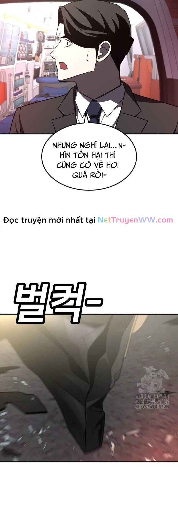 Món Đồ Chơi Chương 36 Ảnh 66