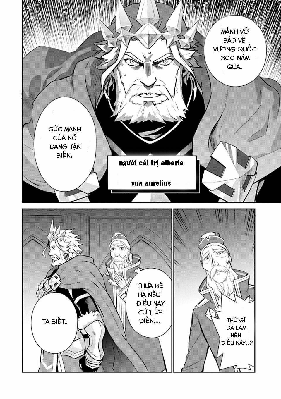 Dragalia Lost Chương 1 Ảnh 49