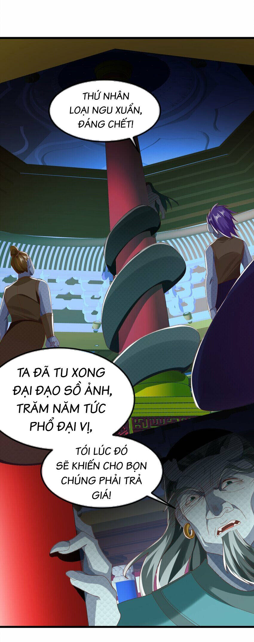 Ta Là Chí Tôn Đại Phản Diện Chương 32 Ảnh 14