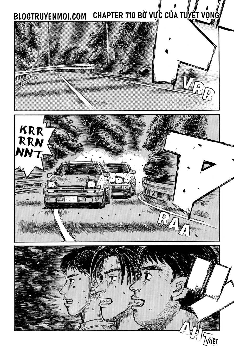 Initial D Chương 710 Ảnh 4