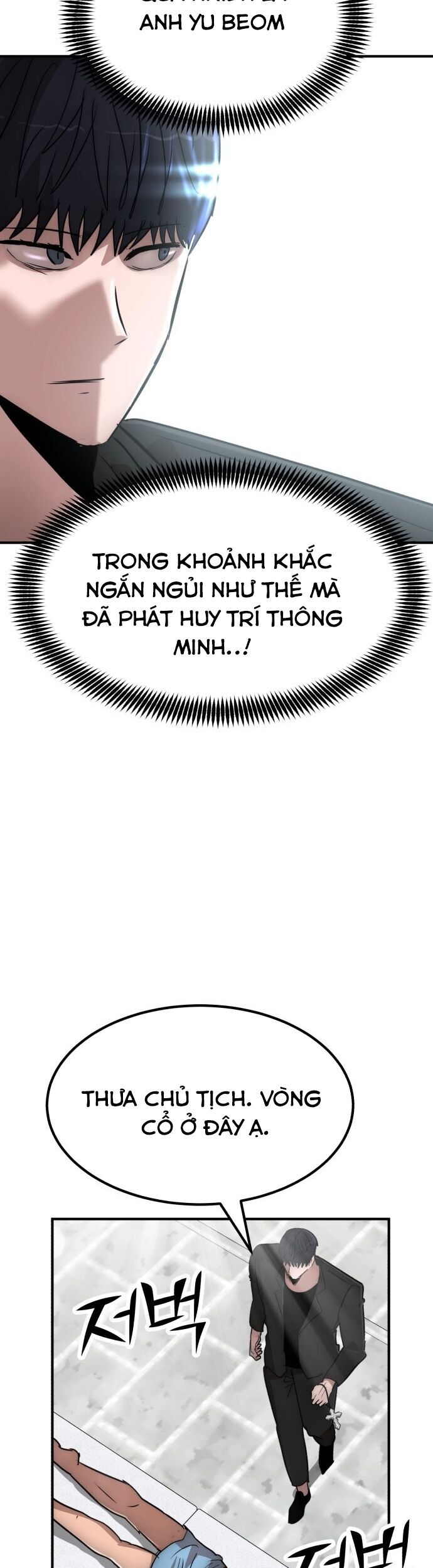Coin Báo Thù Chương 56 Ảnh 12