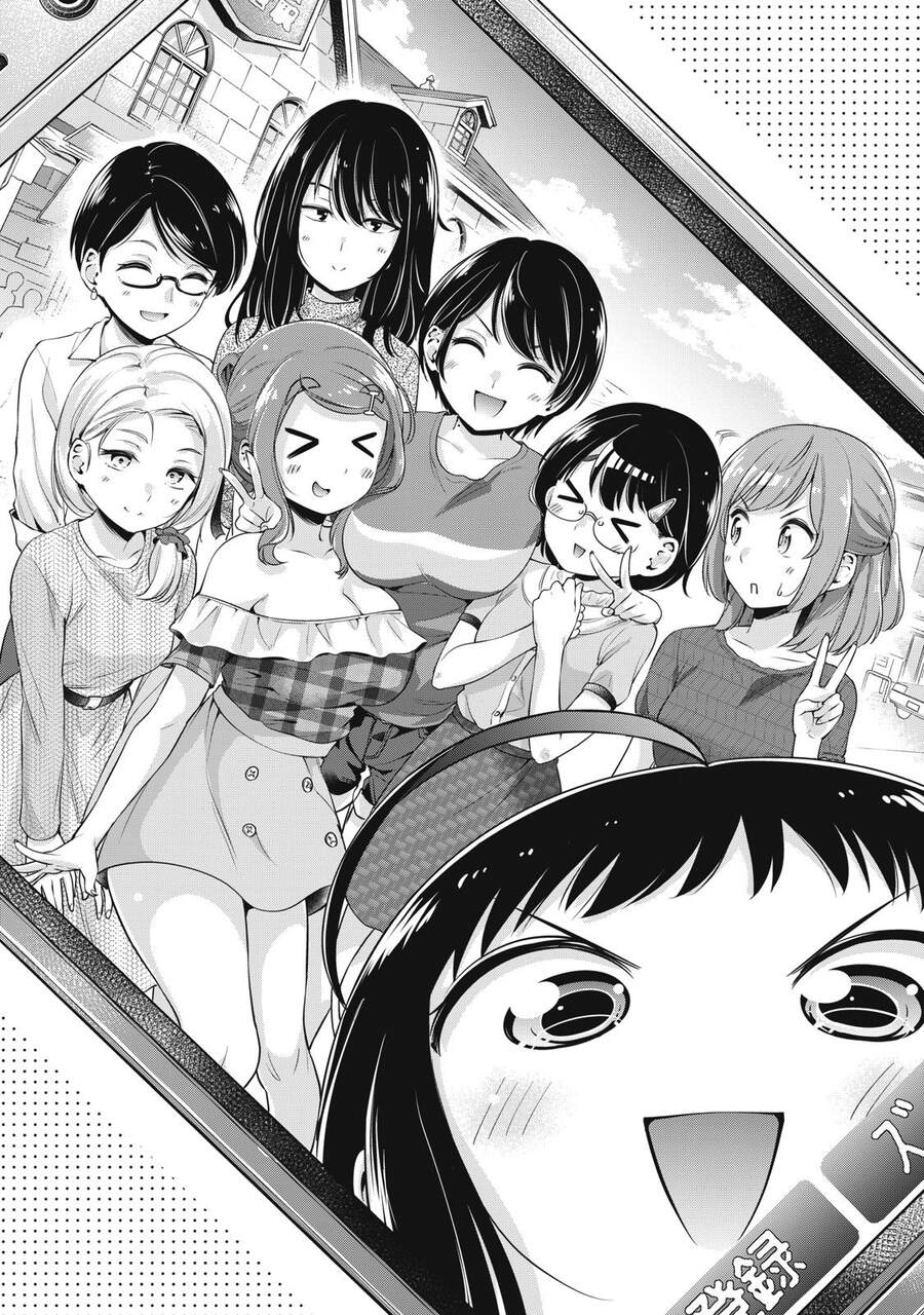 Toshishita Senpai Chương 14 Ảnh 4