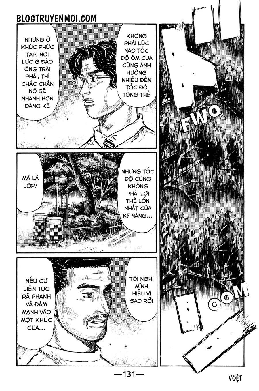 Initial D Chương 703 Ảnh 7