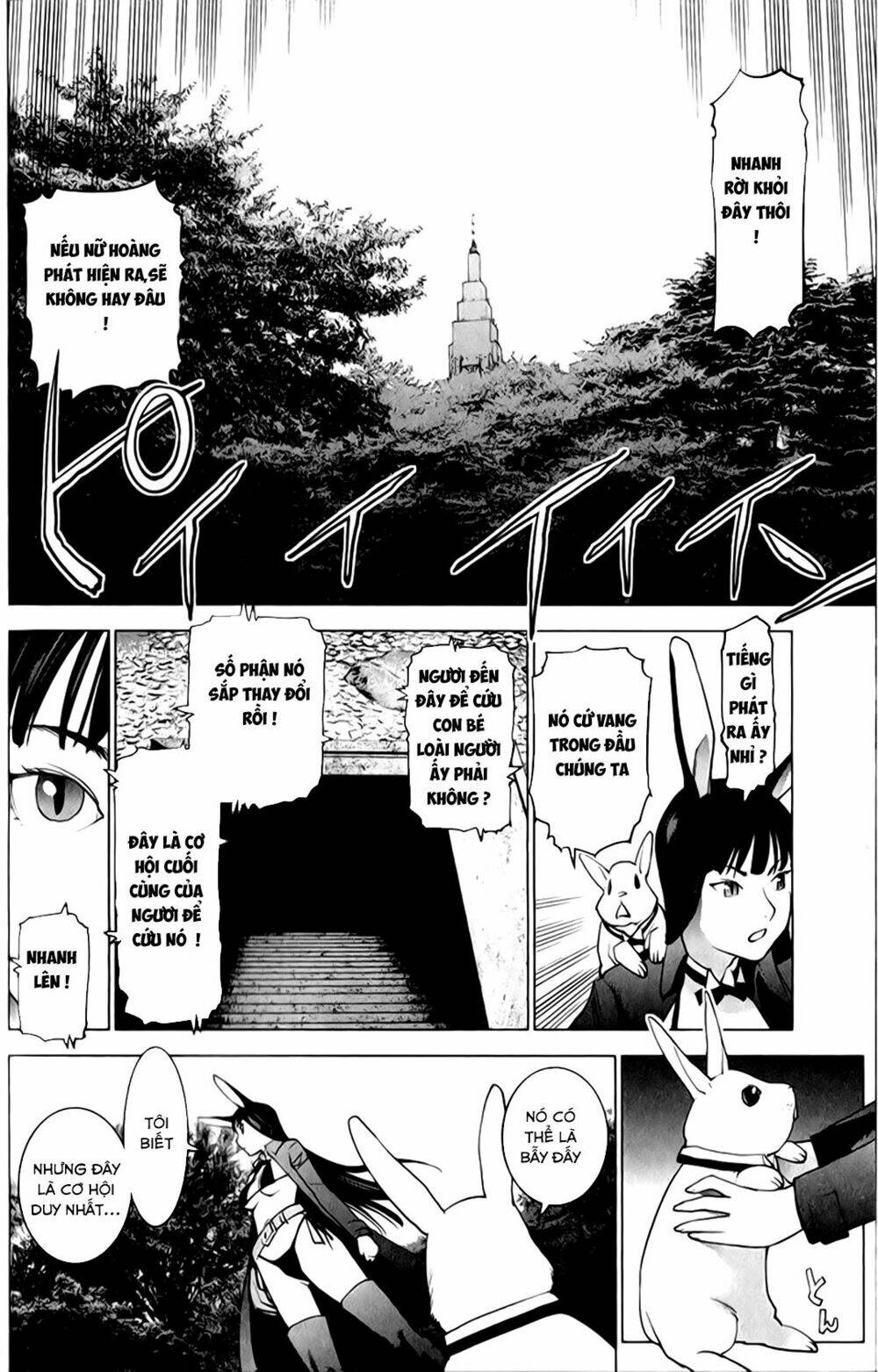 Seishokuki Chương 13 Ảnh 12