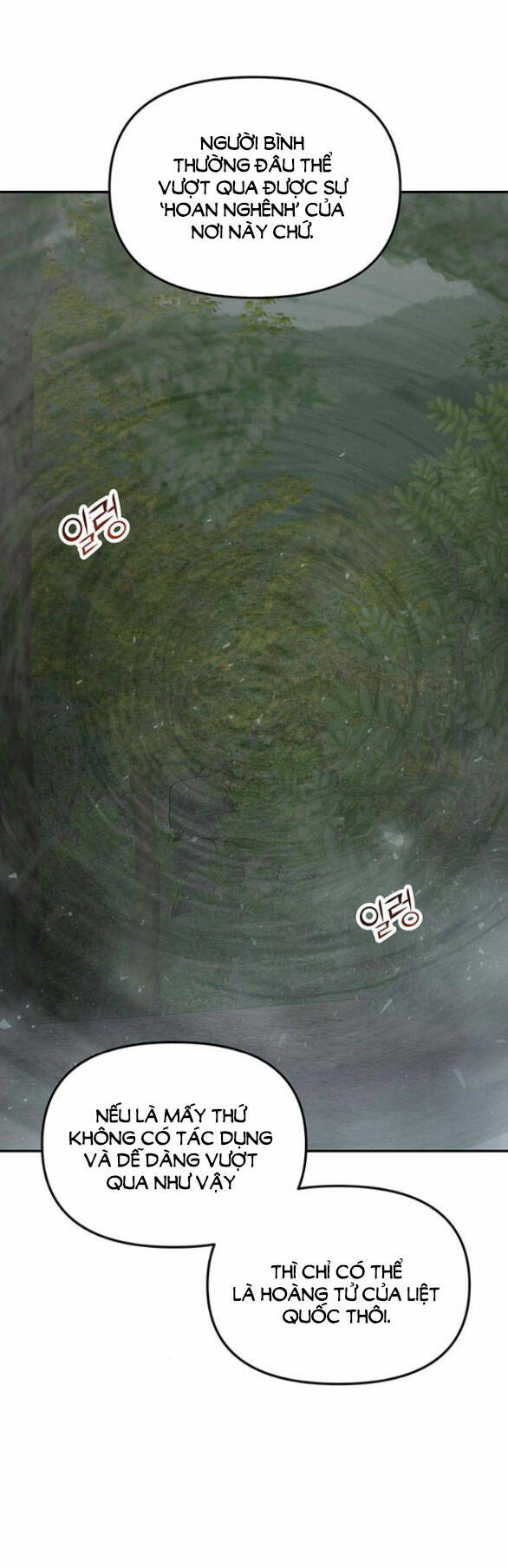 Thái Tử Myolyeong Chương 101.1 Ảnh 11