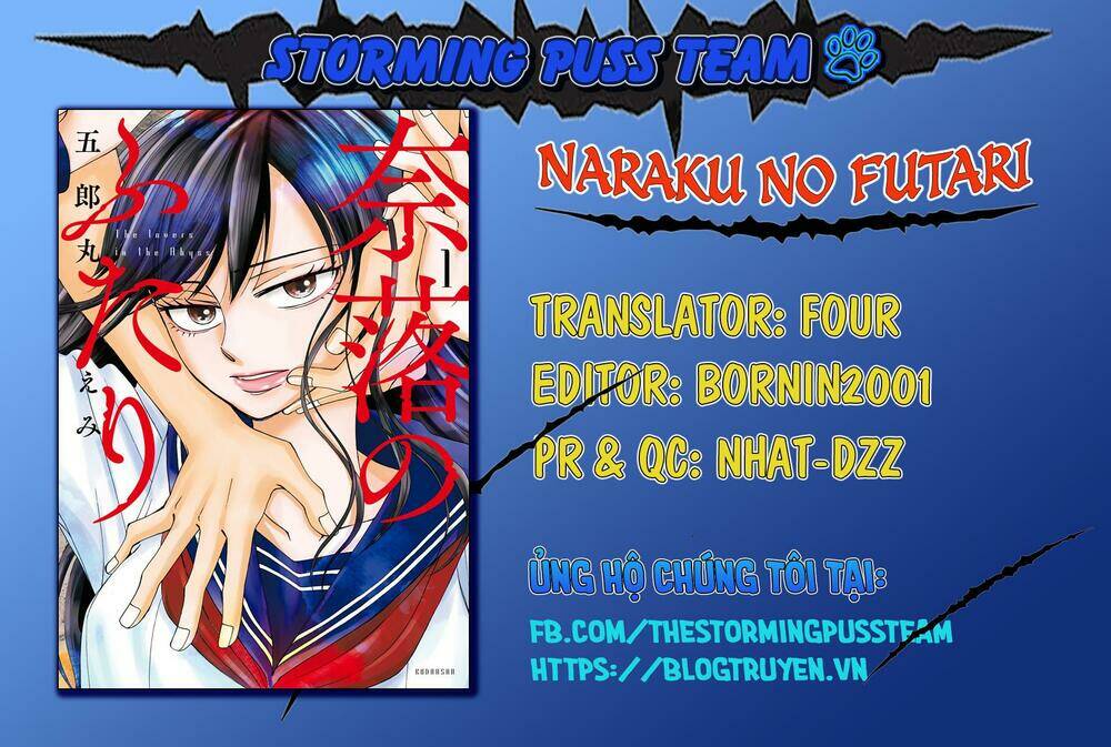 Naraku No Futari Chương 13 Ảnh 3