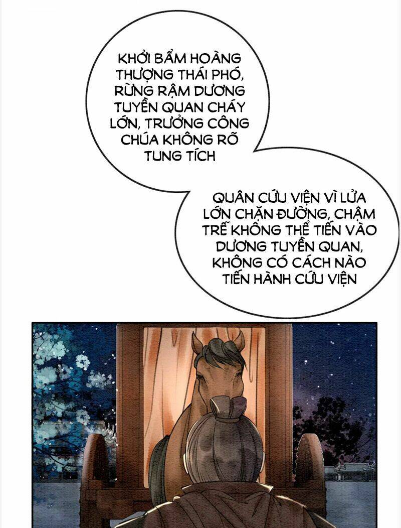 Hậu Cung Của Trẫm Cháy Rồi! Chương 67 Ảnh 31