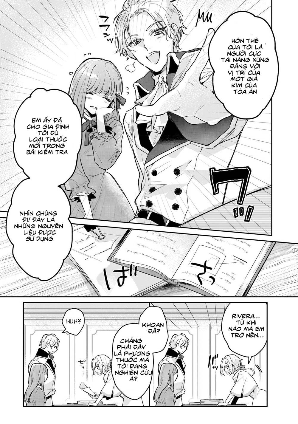 Moto Kyuutei Renkinjutsushi No Watashi, Henkyou De Nonbiri Ryouchi Kaitaku Hajimemasu! Chương 1 Ảnh 22