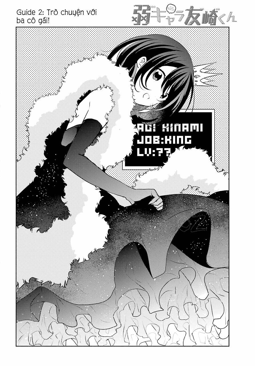 Trash-Tier Tomozaki-Kun Chương 2 Ảnh 6