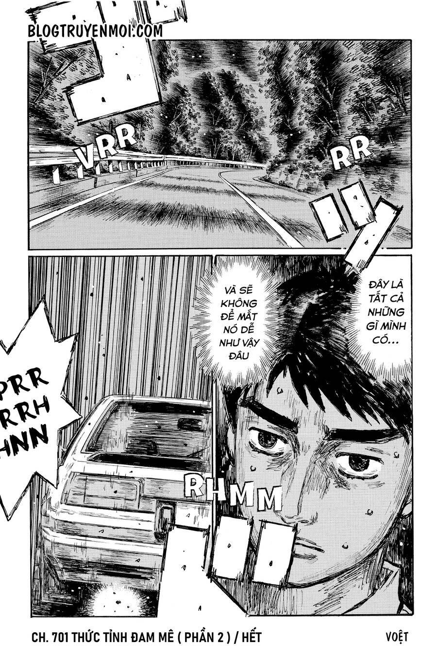 Initial D Chương 701 Ảnh 11