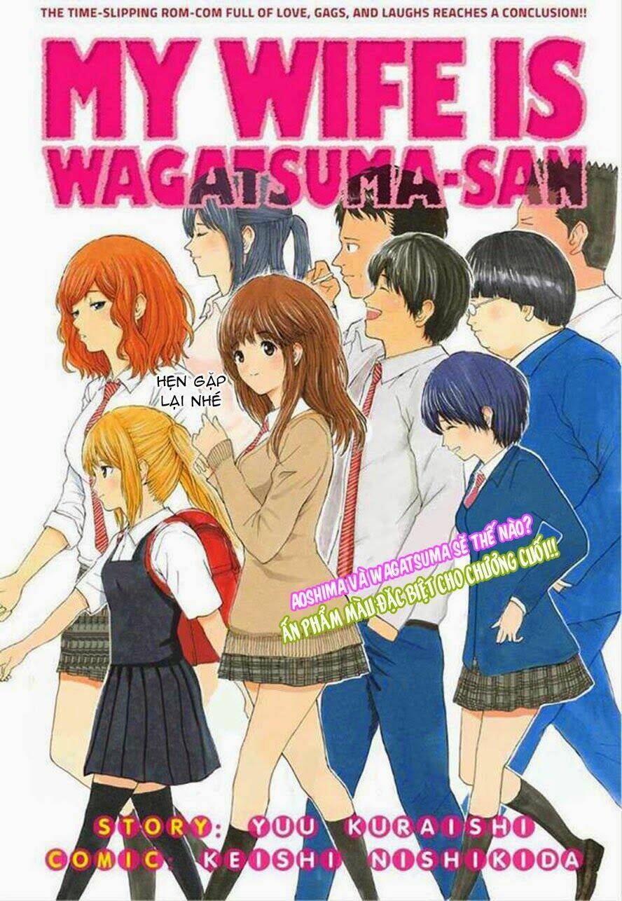 Vợ Tôi Là Wagatsuma Chương 98 Ảnh 4