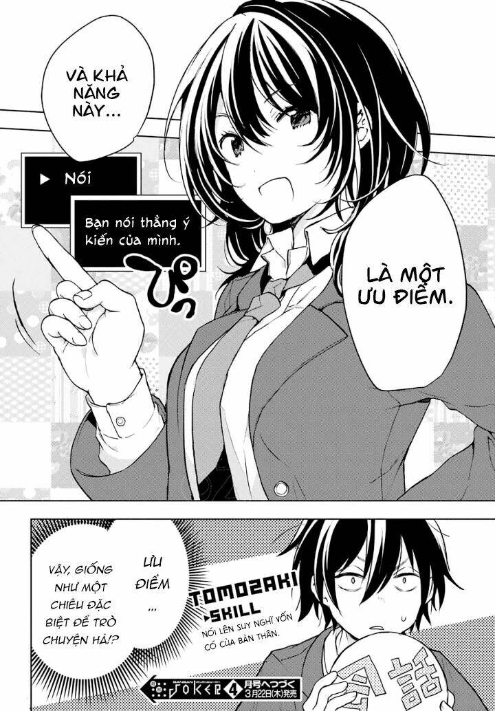 Trash-Tier Tomozaki-Kun Chương 3 Ảnh 37