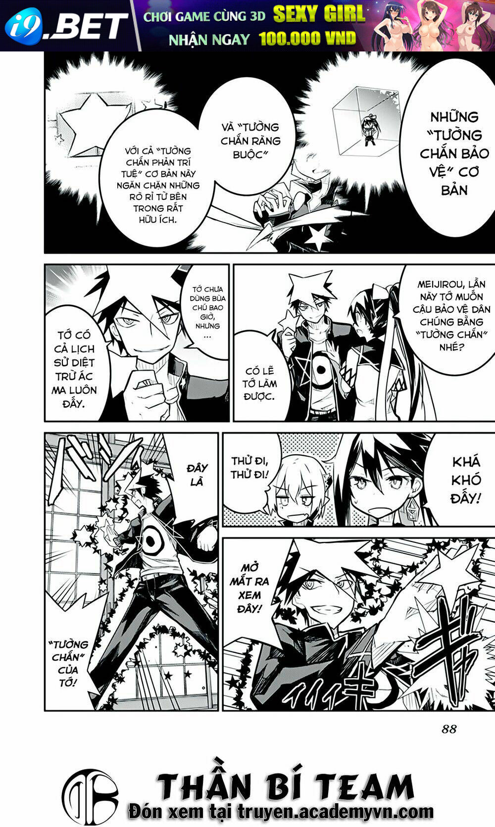 Kaimetsuou To 12 Nin No Hoshi No Miko Chương 6 Ảnh 17