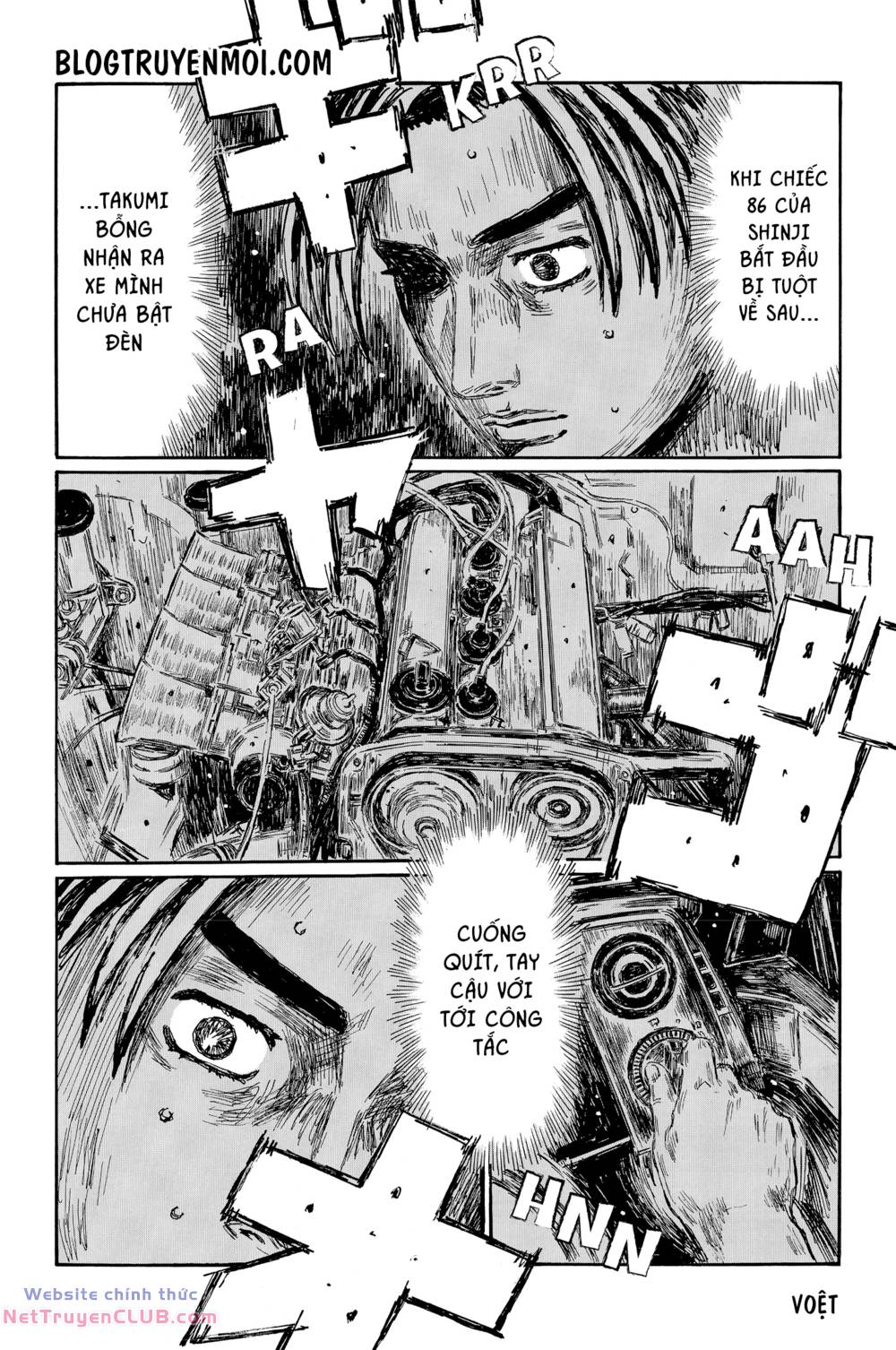 Initial D Chương 716 Ảnh 9