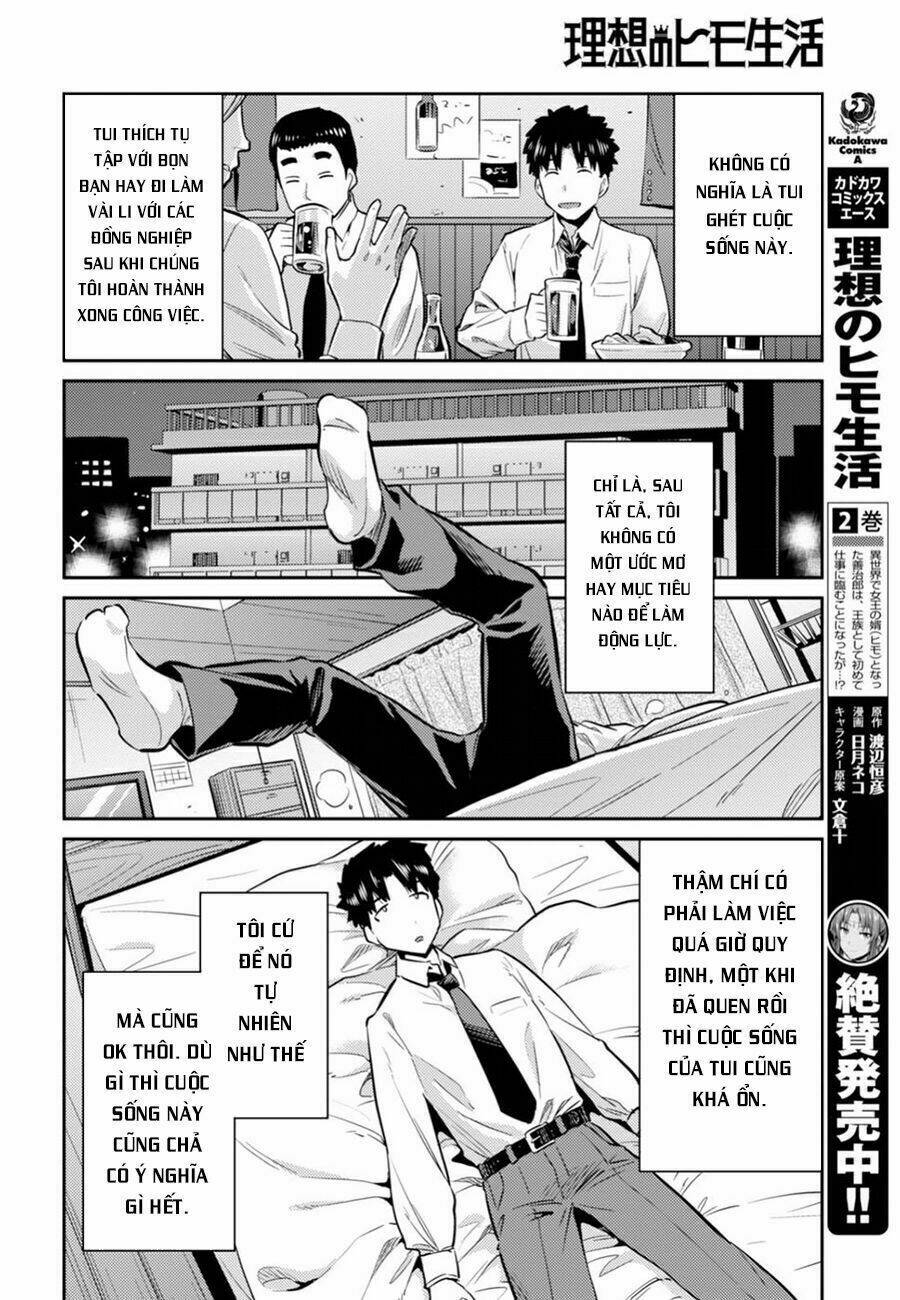 Risou No Himo Seikatsu Chương 15 Ảnh 9