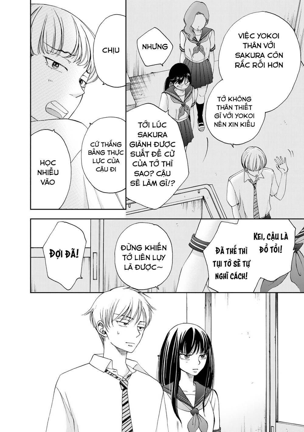 Naraku No Futari Chương 19 Ảnh 13